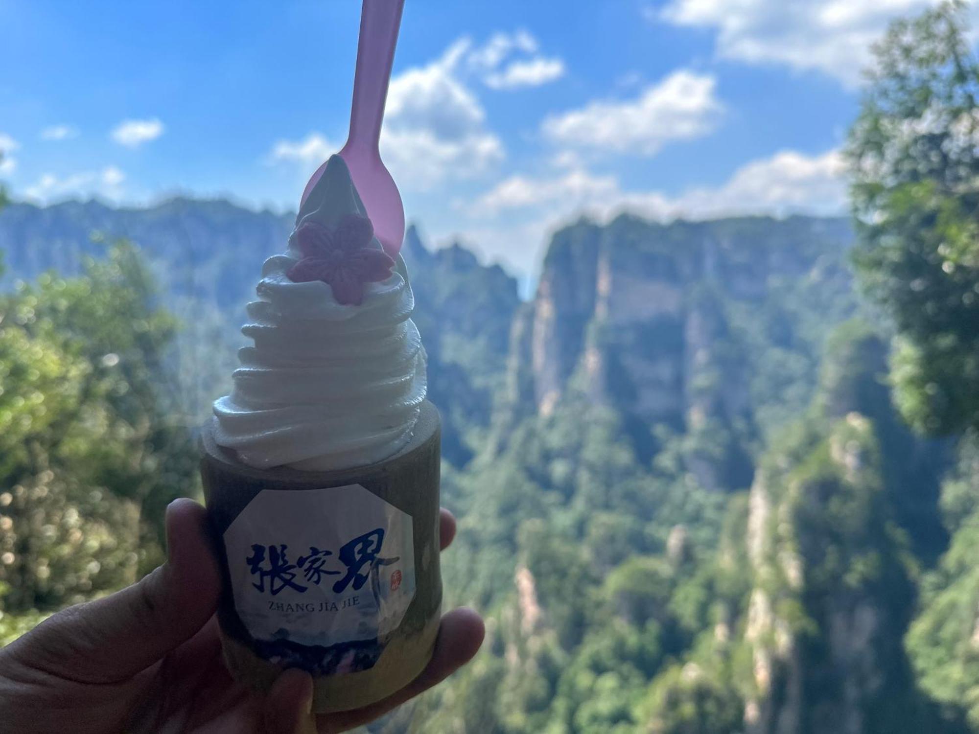 Zhangjiajie National Forest Park Camping מראה חיצוני תמונה