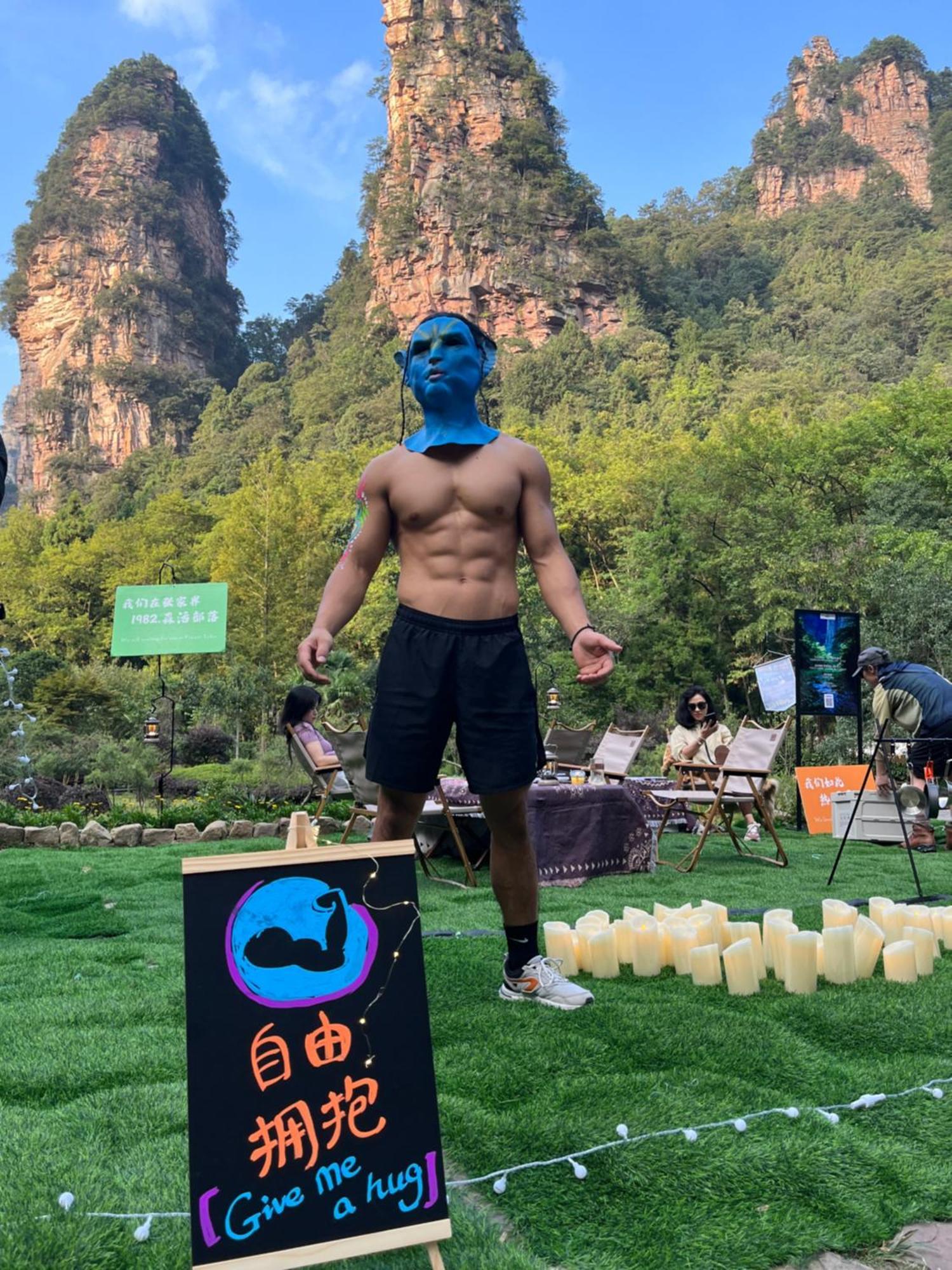 Zhangjiajie National Forest Park Camping מראה חיצוני תמונה